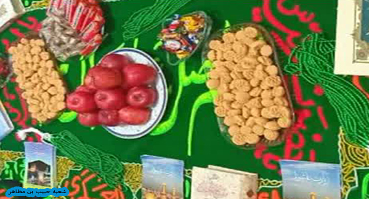 بنیاد بین‌المللی خیریه آبشار عاطفه‌ها، بهمن ماه سال1403، ولادت امام حسین(ع) و اعیاد شعبانیه