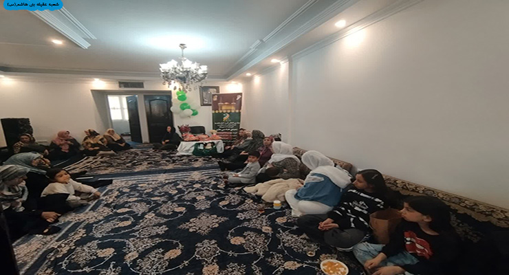 بنیاد بین‌المللی خیریه آبشار عاطفه‌ها، بهمن ماه سال1403، ولادت امام حسین(ع) و اعیاد شعبانیه