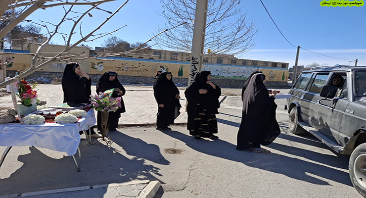 خدمات شعب سراسر کشور، بهمن ماه سال1403، اعیاد شعبانیّه