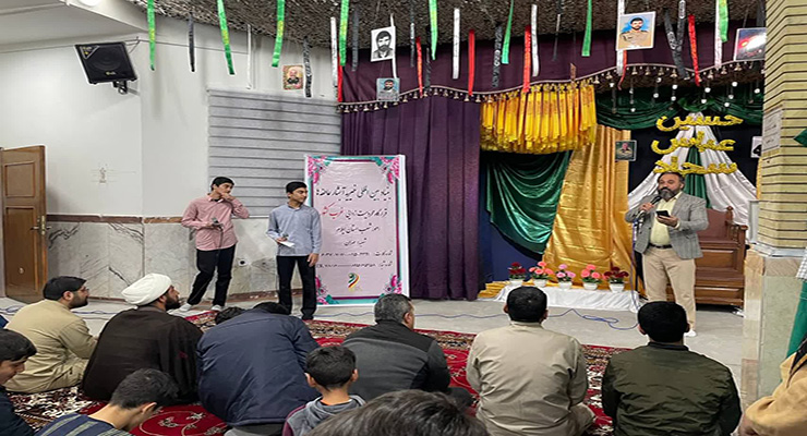 خدمات شعب سراسر کشور، بهمن ماه سال1403، اعیاد شعبانیّه