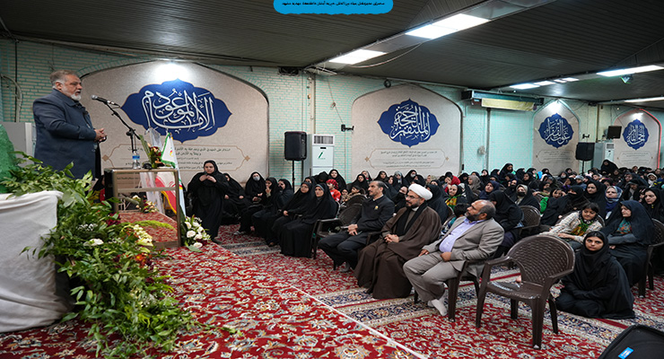 دی ماه سال1403، شعب شعب بنیاد بین‌المللی خیریه آبشار عاطفه‌های سراسر کشور، جشن مبعث حضرت محمّد(ص)
