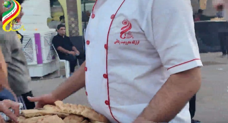 بنیاد بین‌المللی خیریه آبشار عاطفه‌ها، مرداد ماه سال1404، خدمات شعب سراسر ایران اربعین امام حسین (ع) 