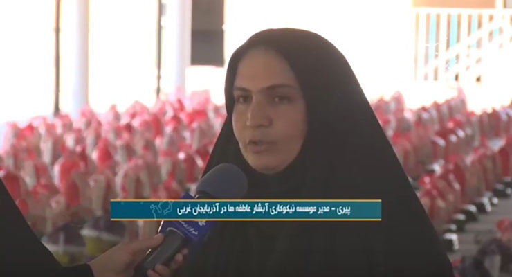 برگزاری مواکب پذیرایی و مراسم عزاداری رحلت پیامبر مکرّم(ص)، شهادت امام حسن مجتبی(ع) و امام رضا(ع)، مرداد و شهریور ماه سال1404، شعب بنیاد بین‌المللی خیریه آبشار عاطفه‌ها سراسر کشور