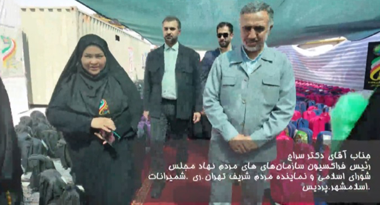  خدمات تمامی شعب بنیاد بین‌المللی خیریه آبشار عاطفه‌ها در کشور، ولادت پیامبر خاتم (ص) و امام جعفر صادق (ع)، شهریور ماه سال ، 1404