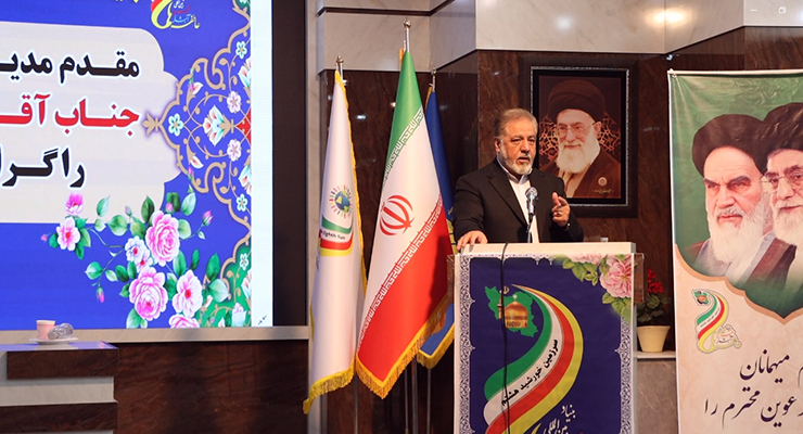 برپایی دوّمین گردهمایی هم‌اندیشی مدیران جهادی بنیاد بین‌المللی خیریه آبشار عاطفه‌ها  با رویکرد هم‌افزایی و تبیین چشم‌اندازهای آتی، شهریور ماه سال1404، مجتمع فرهنگی تربیتی امام رضا (ع) مشهد مقدّس