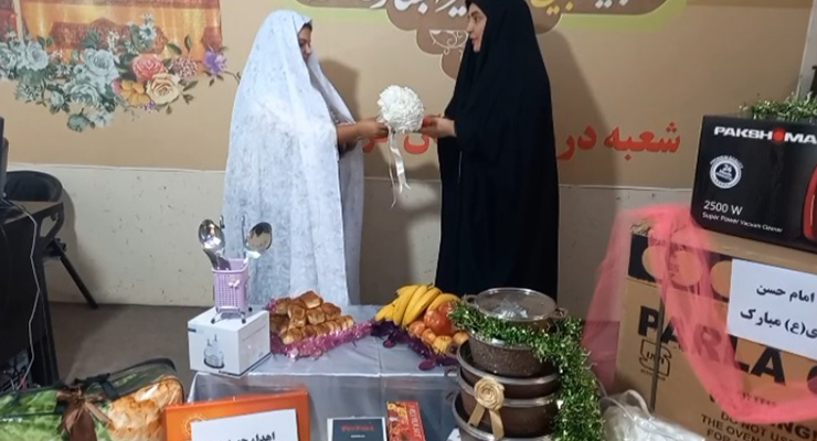 بنیاد بین‌المللی خیریه آبشار عاطفه‌ها، مهر ماه سال1404، برگزاری کارگاه آموزش یک روزه نیروهای مشارکت (حامی یاب) مشهد مقدّس با حضور مدیرعامل، جشن ولادت امام حسن عسکری (ع) 