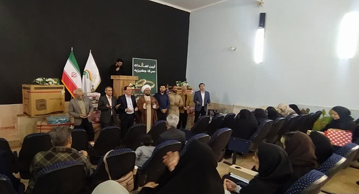 مهرماه سال1404، سفر مدیران شعب بنیاد بینالمللی خیریه آبشار عاطفهها استان کردستان به مشهد همراه با دیدار مدیرعامل، اجرا طرح ضمن خدمت مدیران امورشعب و شعب استانها با موضوعات مدیریتی، مالی، مددکاری و فرهنگی همراه با خدمات سایر شعب مهرماه سال1404، سفر مدیران شعب بنیاد بینالمللی خیریه آبشار عاطفهها استان کردستان به مشهد همراه با دیدار مدیرعامل، اجرا طرح ضمن خدمت مدیران امورشعب و شعب استانها با موضوعات مدیریتی، مالی، مددکاری و فرهنگی همراه با خدمات سایر شعب