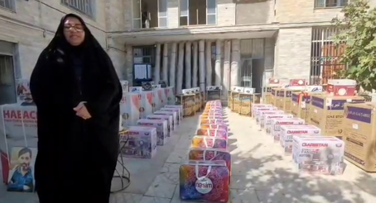 مهرماه سال1404، سفر مدیران شعب بنیاد بینالمللی خیریه آبشار عاطفهها استان کردستان به مشهد همراه با دیدار مدیرعامل، اجرا طرح ضمن خدمت مدیران امورشعب و شعب استانها با موضوعات مدیریتی، مالی، مددکاری و فرهنگی همراه با خدمات سایر شعب مهرماه سال1404، سفر مدیران شعب بنیاد بینالمللی خیریه آبشار عاطفهها استان کردستان به مشهد همراه با دیدار مدیرعامل، اجرا طرح ضمن خدمت مدیران امورشعب و شعب استانها با موضوعات مدیریتی، مالی، مددکاری و فرهنگی همراه با خدمات سایر شعب