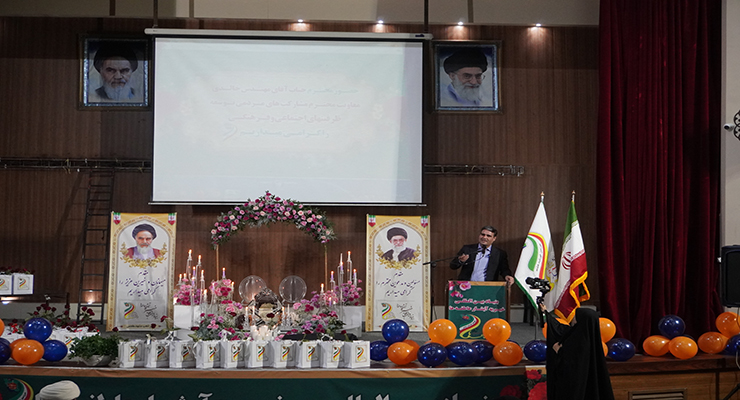 آبان ماه سال1404، جشن اهداء 110 سری جهیزیه، ولادت حضرت زینب (س)، بنیاد بین‌المللی خیریه آبشار عاطفه‌ها، تالار تربیت امام رضا (ع) مشهد