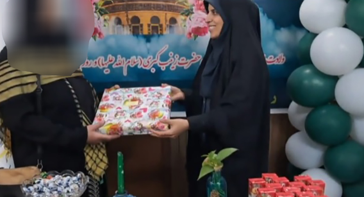 آبان ماه سال1404، جشن ولادت حضرت زینب (س) و پاسداشت مقام پرستار، شعب بنیاد بینالمللی خیریه آبشار عاطفهها در سراسر کشور آبان ماه سال1404، جشن ولادت حضرت زینب (س) و پاسداشت مقام پرستار، شعب بنیاد بینالمللی خیریه آبشار عاطفهها در سراسر کشور