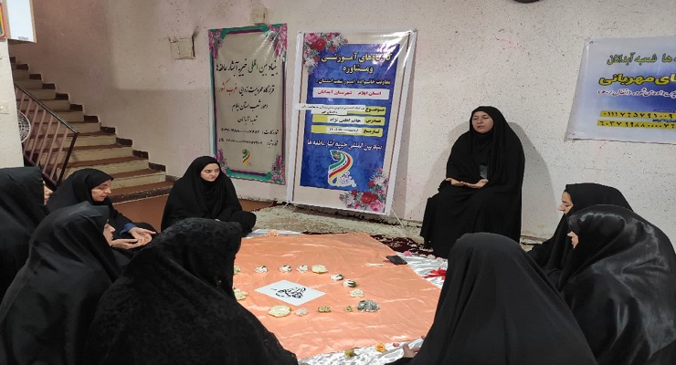 بنیاد بین‌المللی خیریه آبشار عاطفه‌ها، اردیبهشت ماه سال 1405، مراسم شهادت امام جواد (ع)، خدمات شعب سرتاسر کشور 