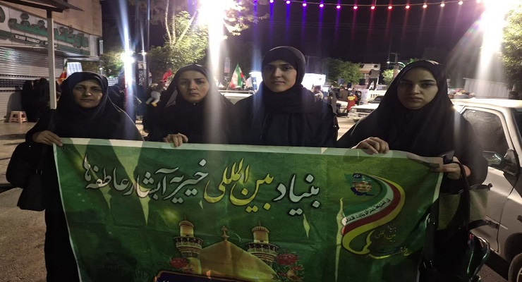 بنیاد بین‌المللی خیریه آبشار عاطفه‌ها، اردیبهشت ماه سال 1405، مراسم شهادت امام جواد (ع)، خدمات شعب سرتاسر کشور 
