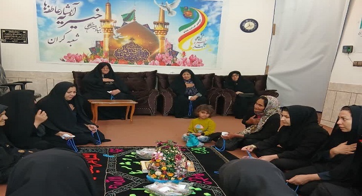 بنیاد بین‌المللی خیریه آبشار عاطفه‌ها، اردیبهشت ماه سال 1405، مراسم شهادت امام جواد (ع)، خدمات شعب سرتاسر کشور 