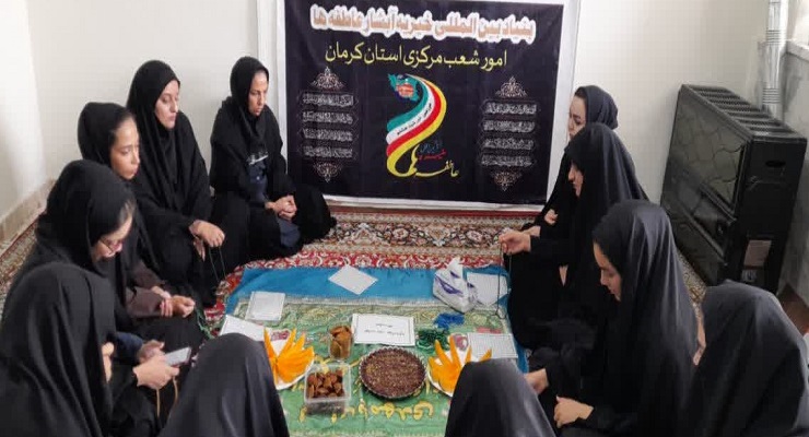 بنیاد بین‌المللی خیریه آبشار عاطفه‌ها، اردیبهشت ماه سال 1405، مراسم شهادت امام جواد (ع)، خدمات شعب سرتاسر کشور 