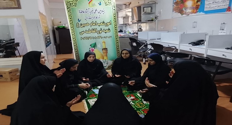 بنیاد بین‌المللی خیریه آبشار عاطفه‌ها، اردیبهشت ماه سال 1405، مراسم شهادت امام جواد (ع)، خدمات شعب سرتاسر کشور 