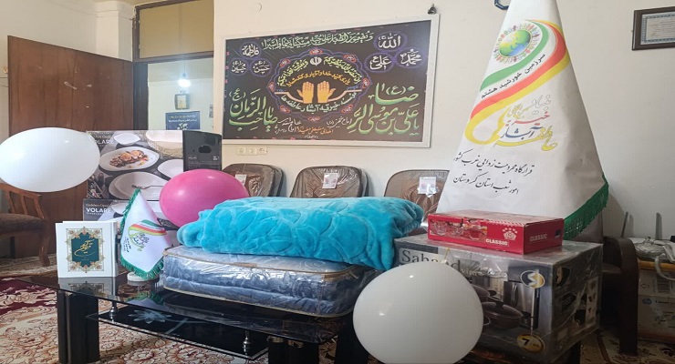 بنیاد بینالمللی خیریه آبشار عاطفهها، اردیبهشت ماه سال 1405، مراسم سالروز ازدواج امام علی (ع) و حضرت فاطمه (س)، خدمات شعب سرتاسر کشور بنیاد بینالمللی خیریه آبشار عاطفهها، اردیبهشت ماه سال 1405، مراسم سالروز ازدواج امام علی (ع) و حضرت فاطمه (س)، خدمات شعب سرتاسر کشور