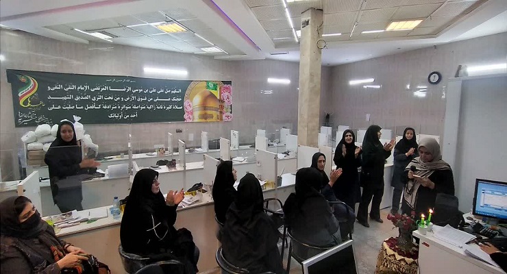 بنیاد بینالمللی خیریه آبشار عاطفهها، اردیبهشت ماه سال 1405، مراسم سالروز ازدواج امام علی (ع) و حضرت فاطمه (س)، خدمات شعب سرتاسر کشور بنیاد بینالمللی خیریه آبشار عاطفهها، اردیبهشت ماه سال 1405، مراسم سالروز ازدواج امام علی (ع) و حضرت فاطمه (س)، خدمات شعب سرتاسر کشور
