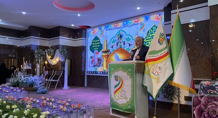 بنیاد بینالمللی خیریه آبشار عاطفهها، اردیبهشت ماه سال 1405، جشن ولادت امام رضا (ع)، شعب سرتاسر کشور بنیاد بینالمللی خیریه آبشار عاطفهها، اردیبهشت ماه سال 1405، جشن ولادت امام رضا (ع)، شعب سرتاسر کشور