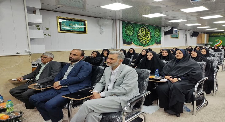 اوّلین همایش هم‌اندیشی مدیران امورشعب استان‌ها و معاونین بنیاد بین‌المللی خیریه آبشار عاطفه‌ها، اردیبهشت ماه سال 1405، مشهد مقدّس، حسینیه بنیاد حجت المهدی (عج) بنیاد بین‌المللی خیریه آبشار عاطفه‌ها