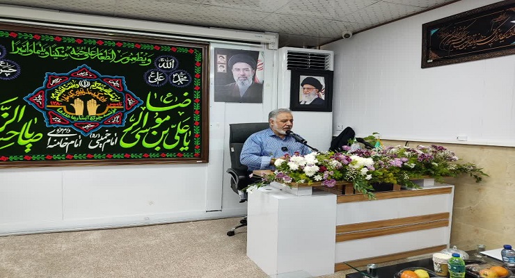 اوّلین همایش هماندیشی مدیران امورشعب استانها و معاونین بنیاد بینالمللی خیریه آبشار عاطفهها، اردیبهشت ماه سال 1405، مشهد مقدّس، حسینیه بنیاد حجت المهدی (عج) بنیاد بینالمللی خیریه آبشار عاطفهها اوّلین همایش هماندیشی مدیران امورشعب استانها و معاونین بنیاد بینالمللی خیریه آبشار عاطفهها، اردیبهشت ماه سال 1405، مشهد مقدّس، حسینیه بنیاد حجت المهدی (عج) بنیاد بینالمللی خیریه آبشار عاطفهها