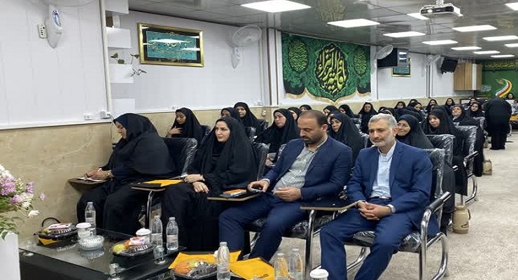 اوّلین همایش هماندیشی مدیران امورشعب استانها و معاونین بنیاد بینالمللی خیریه آبشار عاطفهها، اردیبهشت ماه سال 1405، مشهد مقدّس، حسینیه بنیاد حجت المهدی (عج) بنیاد بینالمللی خیریه آبشار عاطفهها اوّلین همایش هماندیشی مدیران امورشعب استانها و معاونین بنیاد بینالمللی خیریه آبشار عاطفهها، اردیبهشت ماه سال 1405، مشهد مقدّس، حسینیه بنیاد حجت المهدی (عج) بنیاد بینالمللی خیریه آبشار عاطفهها