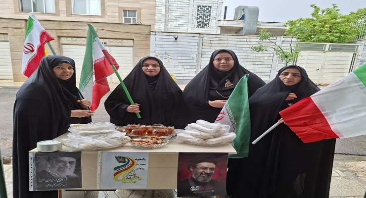 فروردین ماه سال1405، بنیاد بینالمللی خیریه آبشار عاطفهها، مواکب پذیرایی در سطح شهرهای مختلف ایران، تجمعات شبانه مردمی، عزاداری به مناسبت شهادت رهبری معظّم انقلاب و جنگ تحمیلی آمریکایی – صهیونیستی از شهادت تا پس از مراسم چهلم رهبری شهید فروردین ماه سال1405، بنیاد بینالمللی خیریه آبشار عاطفهها، مواکب پذیرایی در سطح شهرهای مختلف ایران، تجمعات شبانه مردمی، عزاداری به مناسبت شهادت رهبری معظّم انقلاب و جنگ تحمیلی آمریکایی – صهیونیستی از شهادت تا پس از مراسم چهلم رهبری شهید