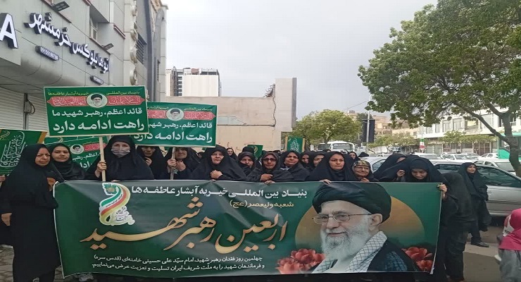 مراسم چهلم رهبری شهید ایران، ارسال کمکهای مردمی عراق به ایران، بنیاد بینالمللی خیریه آبشار عاطفهها، سوّمین جنگ تحمیلیِ «آمریکایی صهیونیستی» با ایران، آیت الله سیّد علی سیستانی، فروردین ماه سال1405 مراسم چهلم رهبری شهید ایران، ارسال کمکهای مردمی عراق به ایران، بنیاد بینالمللی خیریه آبشار عاطفهها، سوّمین جنگ تحمیلیِ «آمریکایی صهیونیستی» با ایران، آیت الله سیّد علی سیستانی، فروردین ماه سال1405
