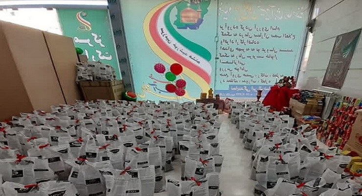 بنیاد بینالمللی خیریه آبشار عاطفهها، دی ماه سال1404، جشن و خدمات شب یلدا، یلدا فاطمی، شعب سراسر کشور بنیاد بینالمللی خیریه آبشار عاطفهها، دی ماه سال1404، جشن و خدمات شب یلدا، یلدا فاطمی، شعب سراسر کشور
