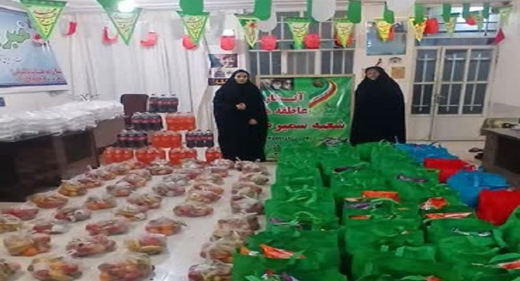 بنیاد بینالمللی خیریه آبشار عاطفهها، دی ماه سال1404، جشن و خدمات شب یلدا، یلدا فاطمی، شعب سراسر کشور بنیاد بینالمللی خیریه آبشار عاطفهها، دی ماه سال1404، جشن و خدمات شب یلدا، یلدا فاطمی، شعب سراسر کشور