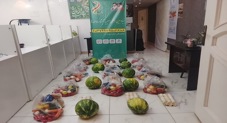 بنیاد بین‌المللی خیریه آبشار عاطفه‌ها، خرداد ماه سال 1405، عید قربان، خدمات شعب سرتاسر کشور