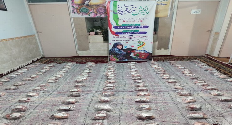بنیاد بین‌المللی خیریه آبشار عاطفه‌ها، خرداد ماه سال 1405، عید قربان، خدمات شعب سرتاسر کشور