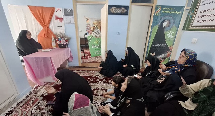 بنیاد بین‌المللی خیریه آبشار عاطفه‌ها، خرداد ماه سال 1405، عید قربان، خدمات شعب سرتاسر کشور