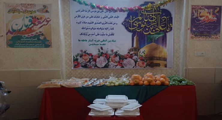 بنیاد بین‌المللی خیریه آبشار عاطفه‌ها، خرداد ماه سال 1405، عید قربان، خدمات شعب سرتاسر کشور