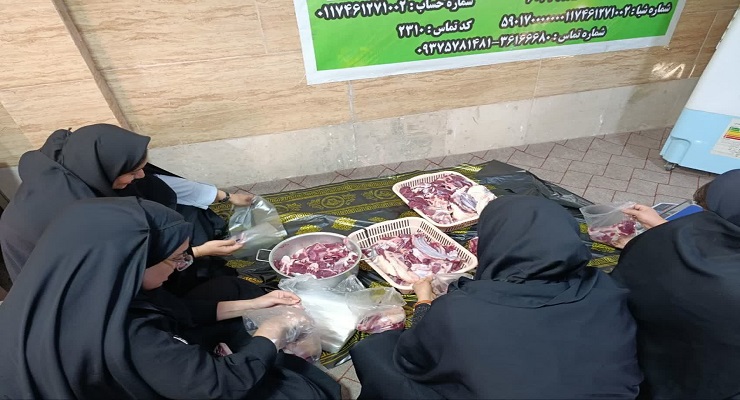 بنیاد بین‌المللی خیریه آبشار عاطفه‌ها، خرداد ماه سال 1405، عید قربان، خدمات شعب سرتاسر کشور