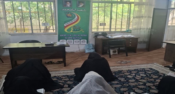 بنیاد بین‌المللی خیریه آبشار عاطفه‌ها، خرداد ماه سال 1405، عید قربان، خدمات شعب سرتاسر کشور