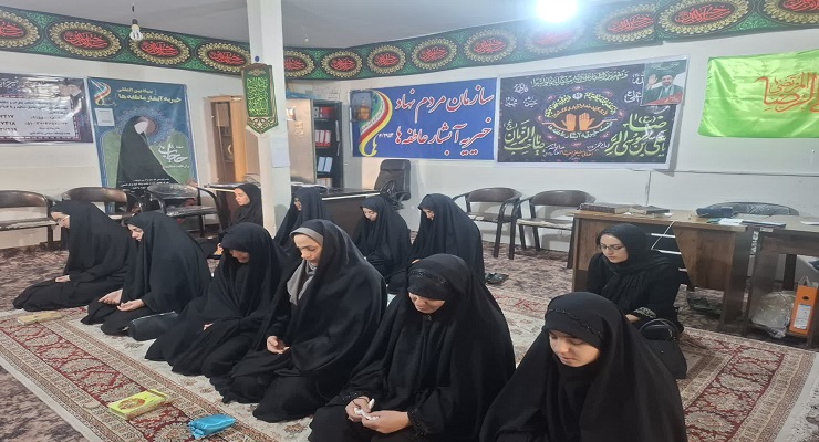 بنیاد بینالمللی خیریه آبشار عاطفهها، ماه محرّم، خرداد ماه سال1405، قیام عاشورا، دشت کربلا، خدمات شعب سرتاسر کشور بنیاد بینالمللی خیریه آبشار عاطفهها، ماه محرّم، خرداد ماه سال1405، قیام عاشورا، دشت کربلا، خدمات شعب سرتاسر کشور