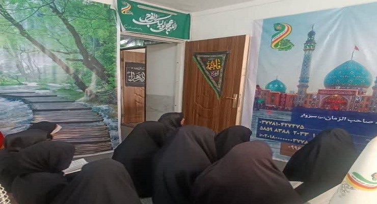 بنیاد بینالمللی خیریه آبشار عاطفهها، ماه محرّم، خرداد ماه سال1405، قیام عاشورا، دشت کربلا، خدمات شعب سرتاسر کشور بنیاد بینالمللی خیریه آبشار عاطفهها، ماه محرّم، خرداد ماه سال1405، قیام عاشورا، دشت کربلا، خدمات شعب سرتاسر کشور