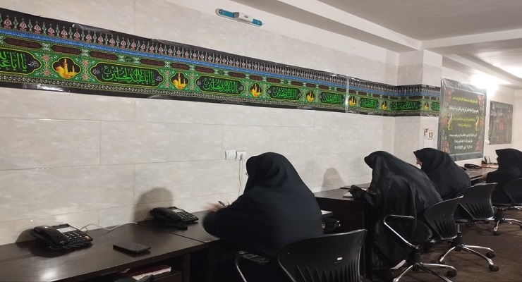 بنیاد بینالمللی خیریه آبشار عاطفهها، ماه محرّم، خرداد ماه سال1405، قیام عاشورا، دشت کربلا، خدمات شعب سرتاسر کشور بنیاد بینالمللی خیریه آبشار عاطفهها، ماه محرّم، خرداد ماه سال1405، قیام عاشورا، دشت کربلا، خدمات شعب سرتاسر کشور