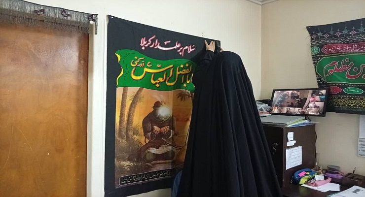 بنیاد بینالمللی خیریه آبشار عاطفهها، ماه محرّم، خرداد ماه سال1405، قیام عاشورا، دشت کربلا، خدمات شعب سرتاسر کشور بنیاد بینالمللی خیریه آبشار عاطفهها، ماه محرّم، خرداد ماه سال1405، قیام عاشورا، دشت کربلا، خدمات شعب سرتاسر کشور