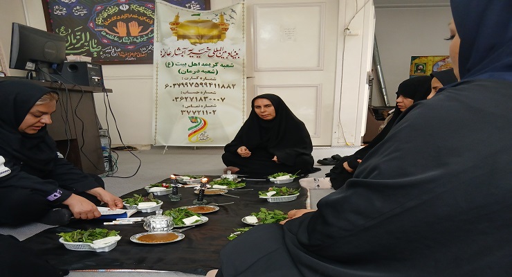 بنیاد بینالمللی خیریه آبشار عاطفهها، تاسوعا و عاشورا و شهادت امام سجّاد (ع) ماه محرّم، تیر ماه سال1405، قیام عاشورا، دشت کربلا، خدمات شعب سرتاسر کشور بنیاد بینالمللی خیریه آبشار عاطفهها، تاسوعا و عاشورا و شهادت امام سجّاد (ع) ماه محرّم، تیر ماه سال1405، قیام عاشورا، دشت کربلا، خدمات شعب سرتاسر کشور