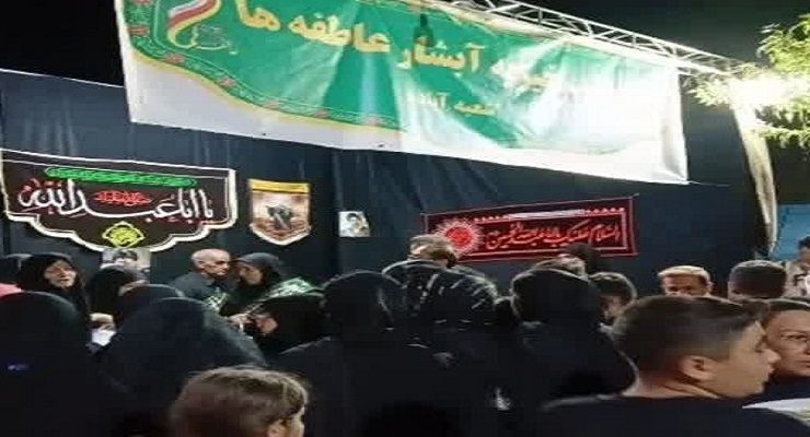 بنیاد بینالمللی خیریه آبشار عاطفهها، تاسوعا و عاشورا و شهادت امام سجّاد (ع) ماه محرّم، تیر ماه سال1405، قیام عاشورا، دشت کربلا، خدمات شعب سرتاسر کشور بنیاد بینالمللی خیریه آبشار عاطفهها، تاسوعا و عاشورا و شهادت امام سجّاد (ع) ماه محرّم، تیر ماه سال1405، قیام عاشورا، دشت کربلا، خدمات شعب سرتاسر کشور