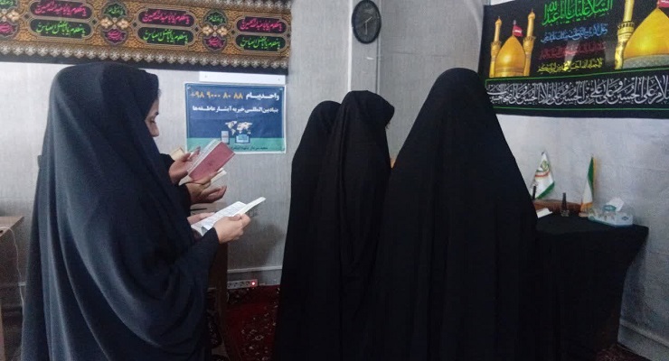 بنیاد بینالمللی خیریه آبشار عاطفهها، تاسوعا و عاشورا و شهادت امام سجّاد (ع) ماه محرّم، تیر ماه سال1405، قیام عاشورا، دشت کربلا، خدمات شعب سرتاسر کشور بنیاد بینالمللی خیریه آبشار عاطفهها، تاسوعا و عاشورا و شهادت امام سجّاد (ع) ماه محرّم، تیر ماه سال1405، قیام عاشورا، دشت کربلا، خدمات شعب سرتاسر کشور