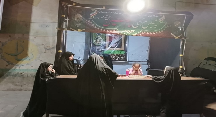 بنیاد بینالمللی خیریه آبشار عاطفهها، تاسوعا و عاشورا و شهادت امام سجّاد (ع) ماه محرّم، تیر ماه سال1405، قیام عاشورا، دشت کربلا، خدمات شعب سرتاسر کشور بنیاد بینالمللی خیریه آبشار عاطفهها، تاسوعا و عاشورا و شهادت امام سجّاد (ع) ماه محرّم، تیر ماه سال1405، قیام عاشورا، دشت کربلا، خدمات شعب سرتاسر کشور