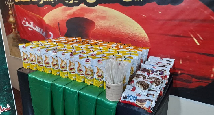 بنیاد بینالمللی خیریه آبشار عاطفهها، تاسوعا و عاشورا و شهادت امام سجّاد (ع) ماه محرّم، تیر ماه سال1405، قیام عاشورا، دشت کربلا، خدمات شعب سرتاسر کشور بنیاد بینالمللی خیریه آبشار عاطفهها، تاسوعا و عاشورا و شهادت امام سجّاد (ع) ماه محرّم، تیر ماه سال1405، قیام عاشورا، دشت کربلا، خدمات شعب سرتاسر کشور