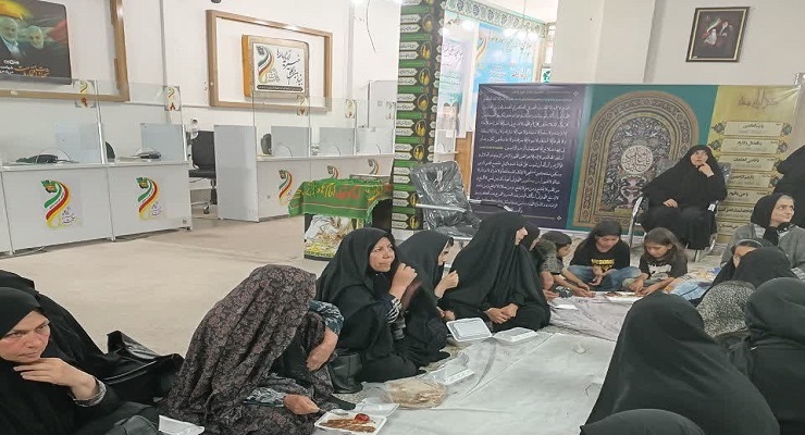 بنیاد بینالمللی خیریه آبشار عاطفهها، تاسوعا و عاشورا و شهادت امام سجّاد (ع) ماه محرّم، تیر ماه سال1405، قیام عاشورا، دشت کربلا، خدمات شعب سرتاسر کشور بنیاد بینالمللی خیریه آبشار عاطفهها، تاسوعا و عاشورا و شهادت امام سجّاد (ع) ماه محرّم، تیر ماه سال1405، قیام عاشورا، دشت کربلا، خدمات شعب سرتاسر کشور