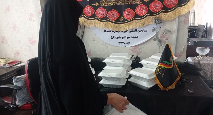 بنیاد بینالمللی خیریه آبشار عاطفهها، تاسوعا و عاشورا و شهادت امام سجّاد (ع) ماه محرّم، تیر ماه سال1405، قیام عاشورا، دشت کربلا، خدمات شعب سرتاسر کشور بنیاد بینالمللی خیریه آبشار عاطفهها، تاسوعا و عاشورا و شهادت امام سجّاد (ع) ماه محرّم، تیر ماه سال1405، قیام عاشورا، دشت کربلا، خدمات شعب سرتاسر کشور