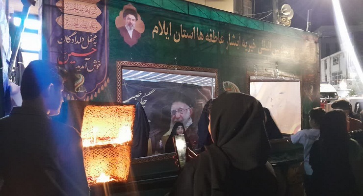 بنیاد بینالمللی خیریه آبشار عاطفهها، تاسوعا و عاشورا و شهادت امام سجّاد (ع) ماه محرّم، تیر ماه سال1405، قیام عاشورا، دشت کربلا، خدمات شعب سرتاسر کشور بنیاد بینالمللی خیریه آبشار عاطفهها، تاسوعا و عاشورا و شهادت امام سجّاد (ع) ماه محرّم، تیر ماه سال1405، قیام عاشورا، دشت کربلا، خدمات شعب سرتاسر کشور