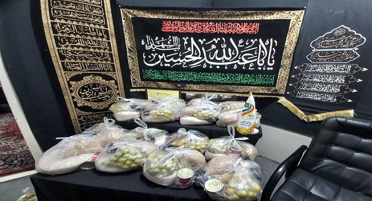 بنیاد بینالمللی خیریه آبشار عاطفهها، تاسوعا و عاشورا و شهادت امام سجّاد (ع) ماه محرّم، تیر ماه سال1405، قیام عاشورا، دشت کربلا، خدمات شعب سرتاسر کشور بنیاد بینالمللی خیریه آبشار عاطفهها، تاسوعا و عاشورا و شهادت امام سجّاد (ع) ماه محرّم، تیر ماه سال1405، قیام عاشورا، دشت کربلا، خدمات شعب سرتاسر کشور