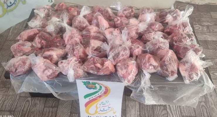 بنیاد بینالمللی خیریه آبشار عاطفهها، تاسوعا و عاشورا و شهادت امام سجّاد (ع) ماه محرّم، تیر ماه سال1405، قیام عاشورا، دشت کربلا، خدمات شعب سرتاسر کشور بنیاد بینالمللی خیریه آبشار عاطفهها، تاسوعا و عاشورا و شهادت امام سجّاد (ع) ماه محرّم، تیر ماه سال1405، قیام عاشورا، دشت کربلا، خدمات شعب سرتاسر کشور