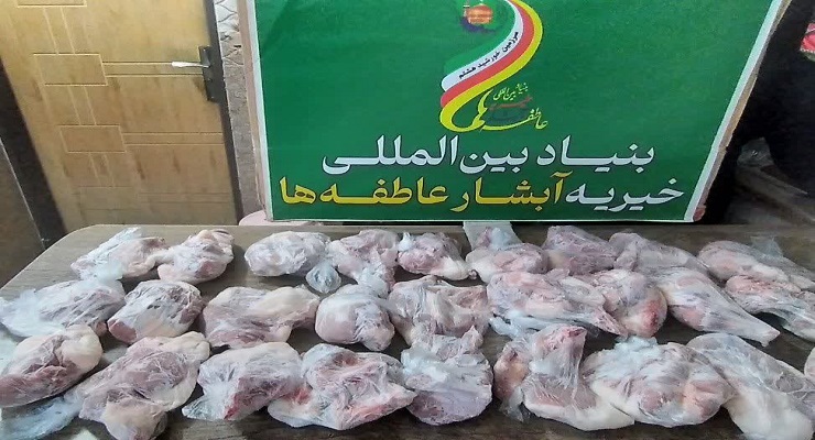 بنیاد بینالمللی خیریه آبشار عاطفهها، تاسوعا و عاشورا و شهادت امام سجّاد (ع) ماه محرّم، تیر ماه سال1405، قیام عاشورا، دشت کربلا، خدمات شعب سرتاسر کشور بنیاد بینالمللی خیریه آبشار عاطفهها، تاسوعا و عاشورا و شهادت امام سجّاد (ع) ماه محرّم، تیر ماه سال1405، قیام عاشورا، دشت کربلا، خدمات شعب سرتاسر کشور